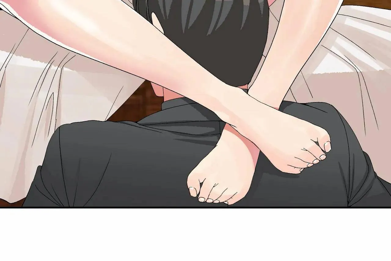男公關與富家女第67話