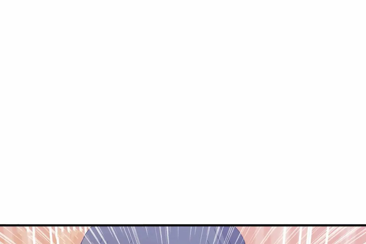 男公關與富家女第70話