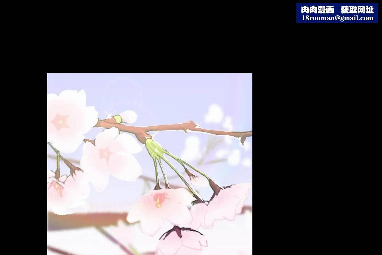 男公关与富家女第72话