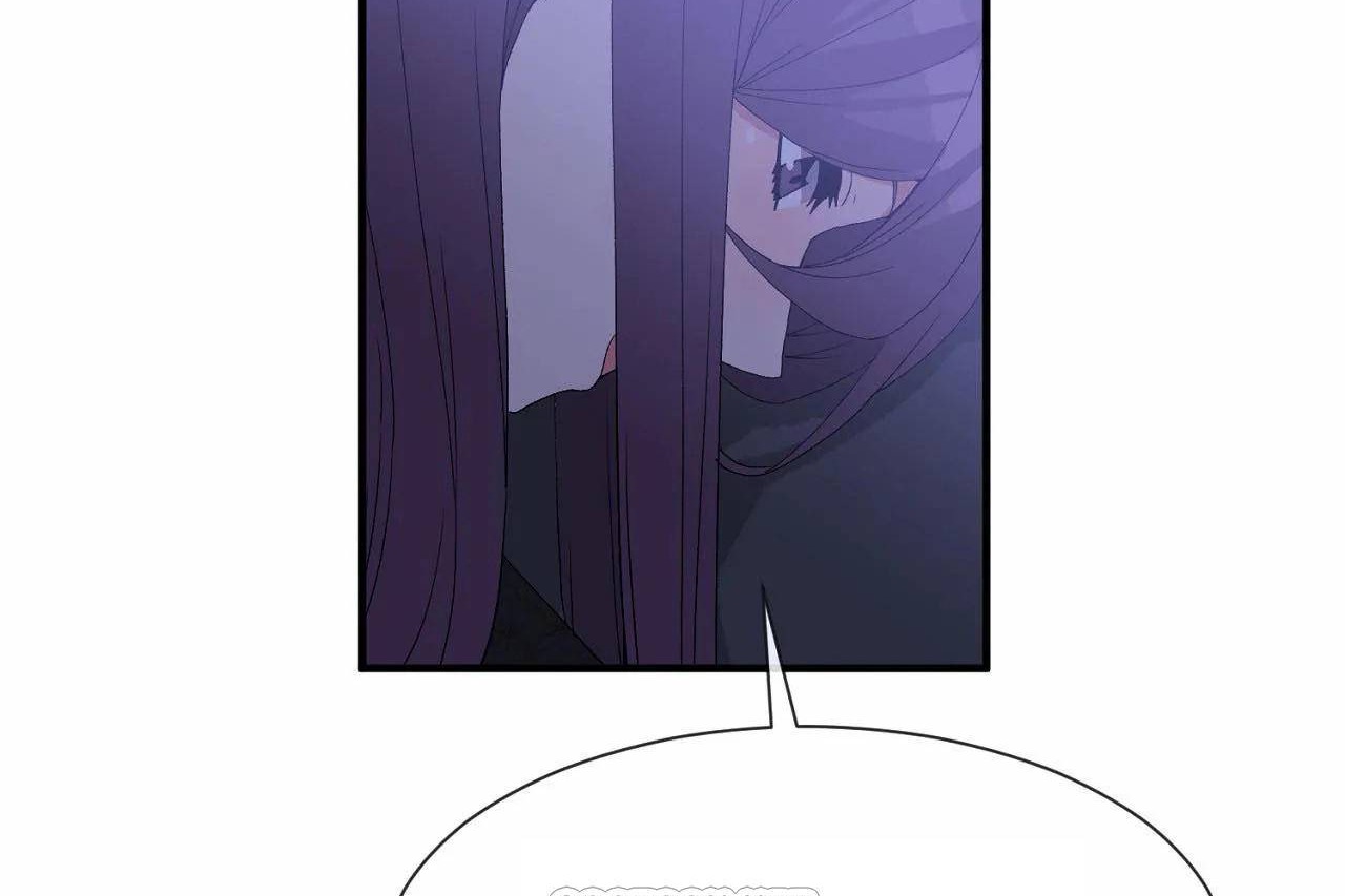 男公關與富家女第72話