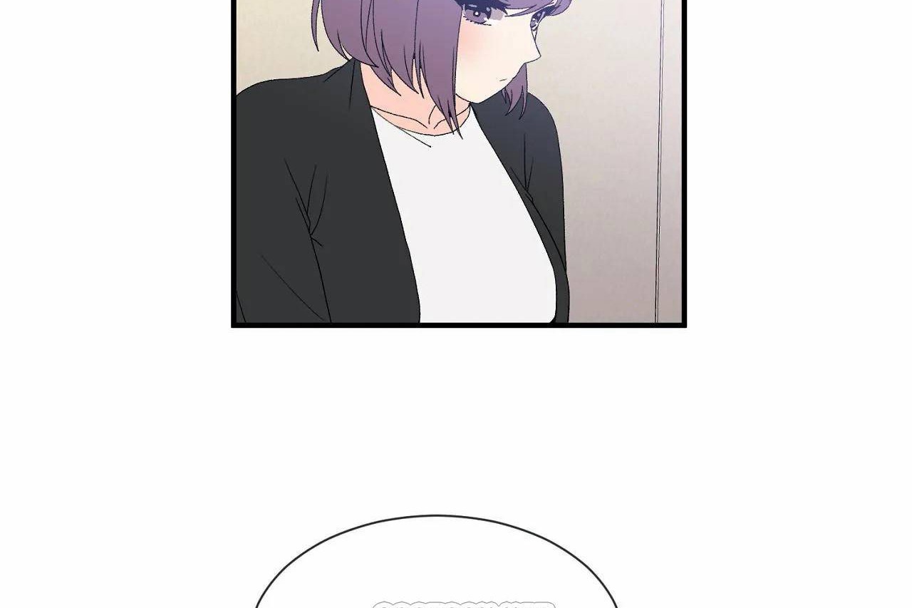 男公關與富家女第72話