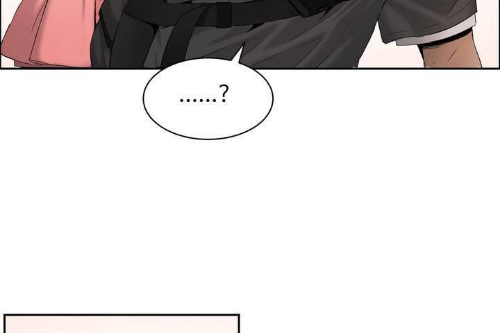 性教育第1话