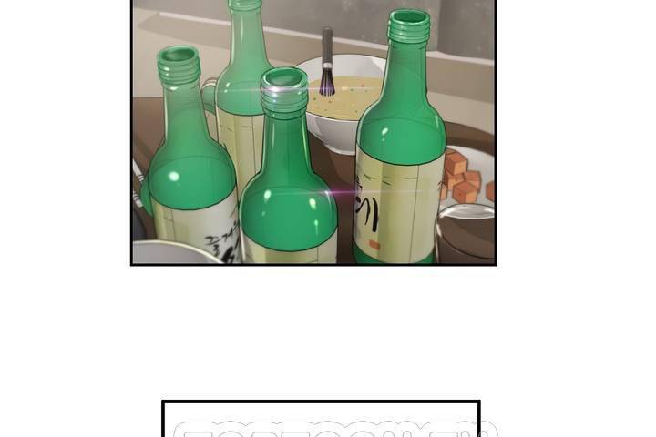 性教育第1话
