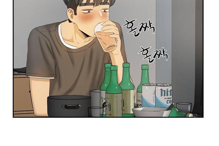 性教育第1话