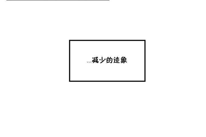 性教育第1话