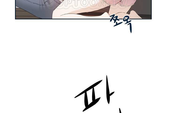 性教育第1话