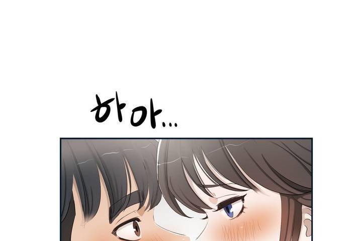 性教育第1话