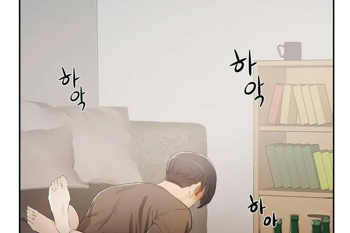 性教育第1話
