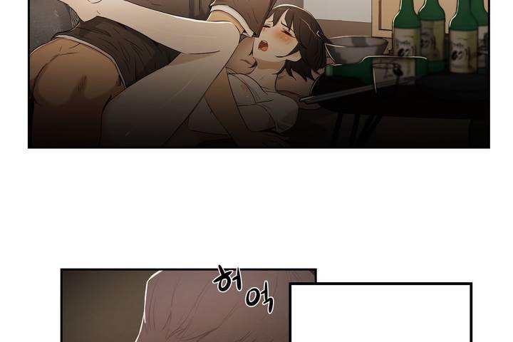 性教育第1话