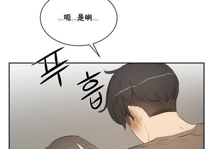 性教育第1话