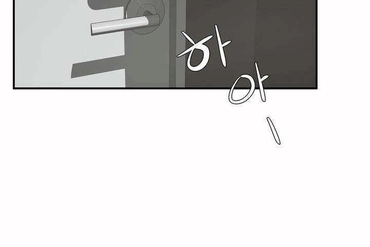 性教育第3话