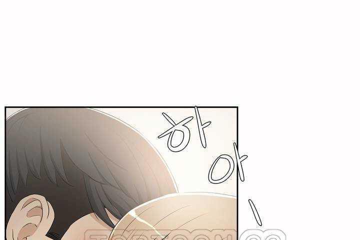 性教育第3话
