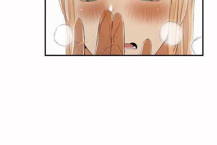 性教育第3话