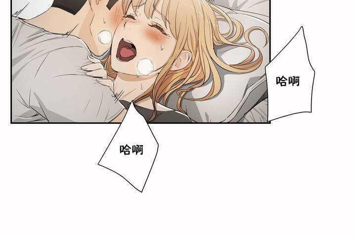 性教育第3话