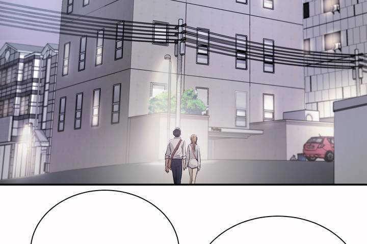 性教育第3话