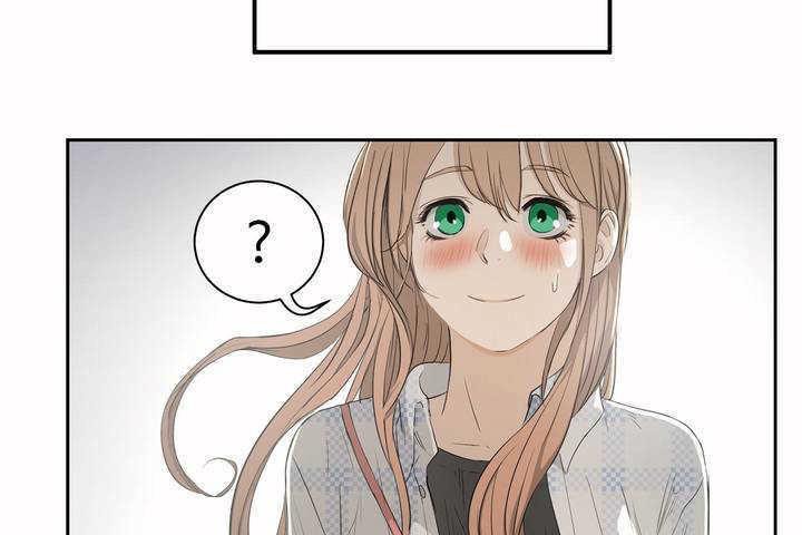 性教育第3话