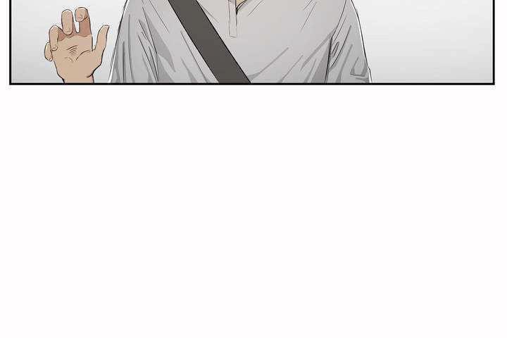 性教育第3话