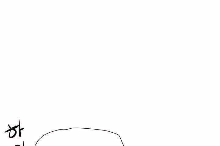 性教育第3话