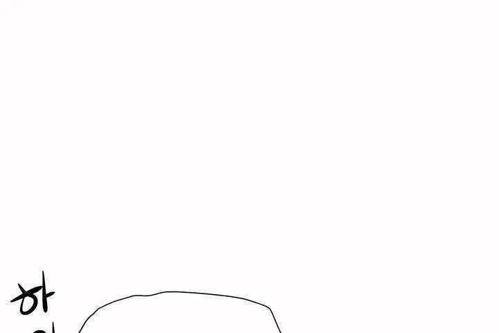 性教育第3話