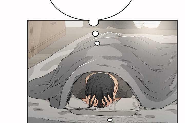 性教育第3话