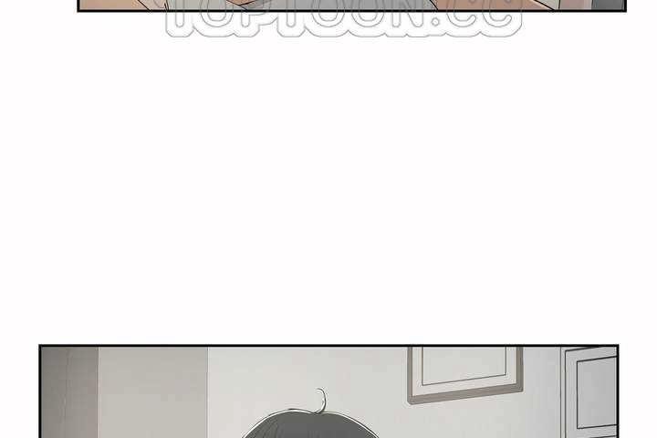 性教育第3话