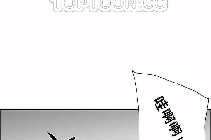 性教育第3话
