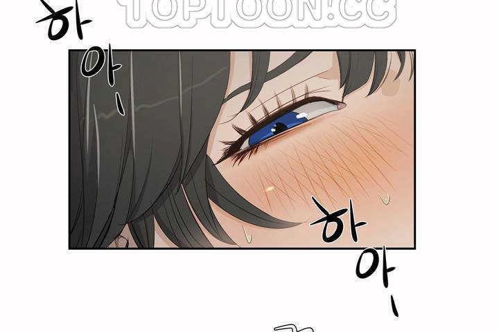 性教育第3话