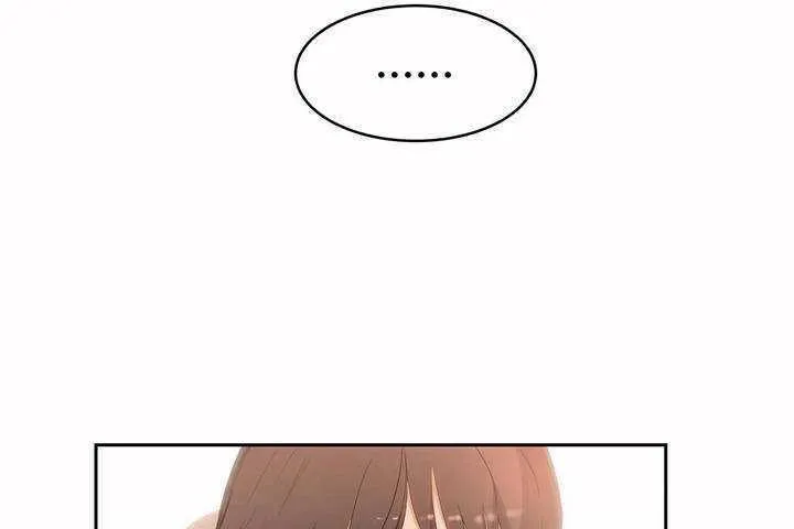 性教育第4話