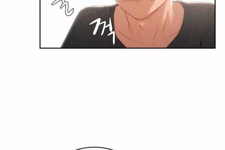 性教育第4话
