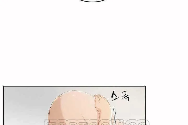 性教育第4話