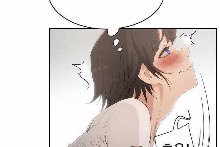 性教育第4话