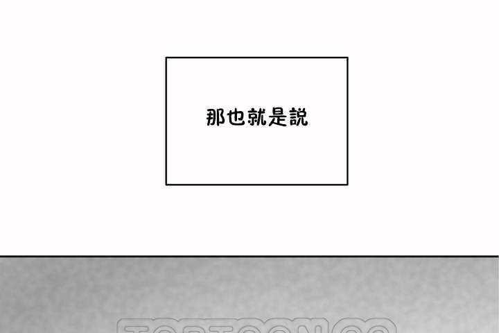 性教育第5话
