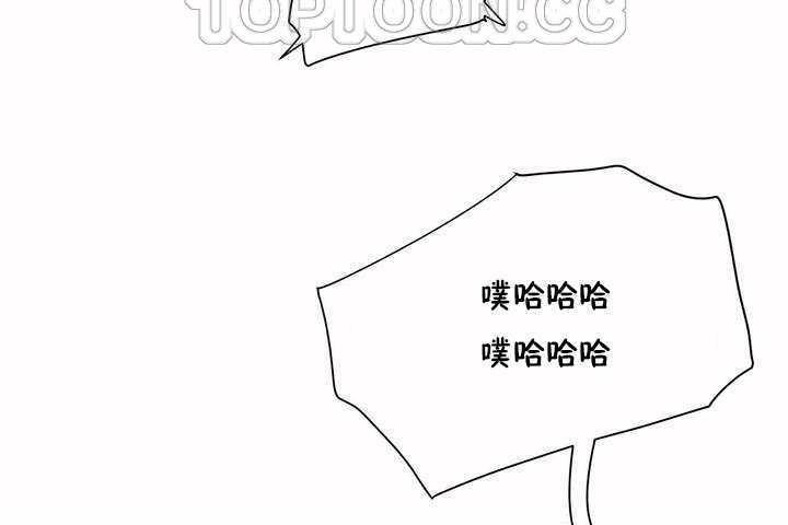 性教育第5话