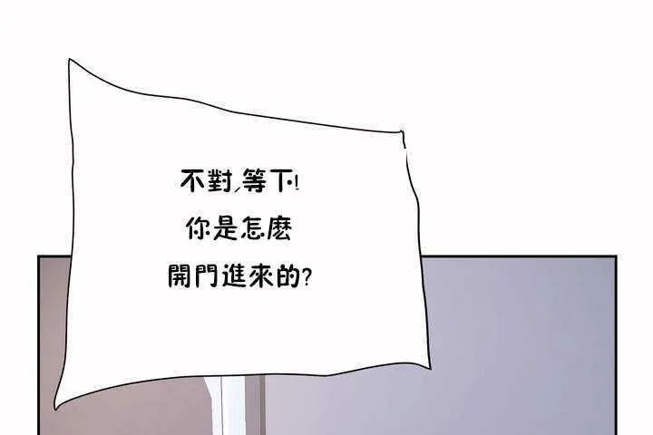 性教育第5話