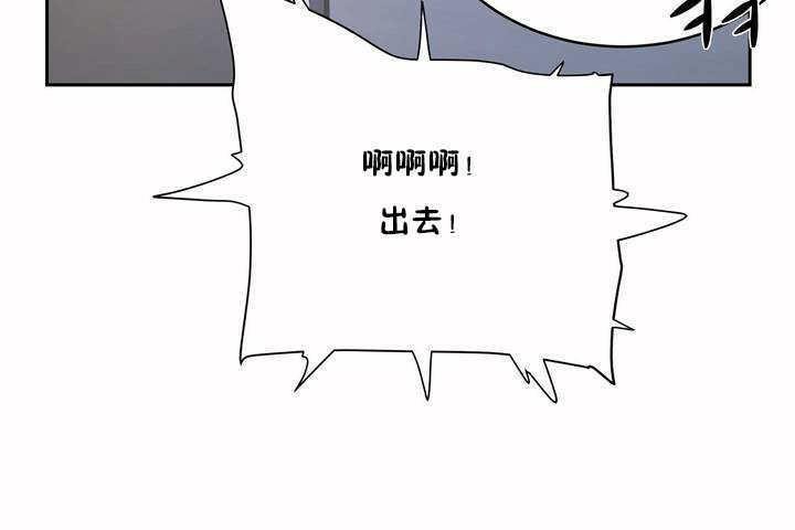 性教育第5话