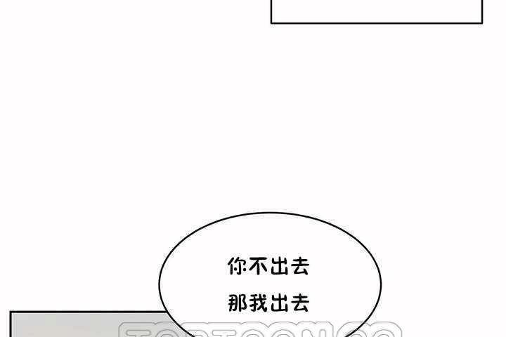 性教育第5话