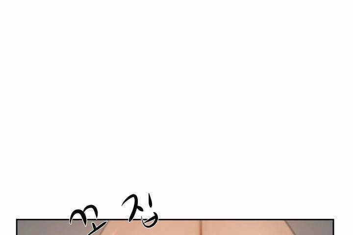 性教育第5话