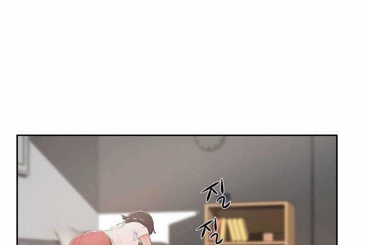 性教育第5话