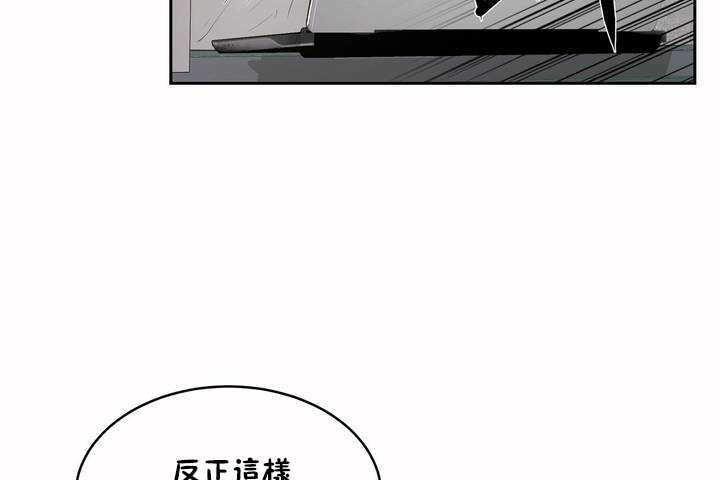 性教育第5话