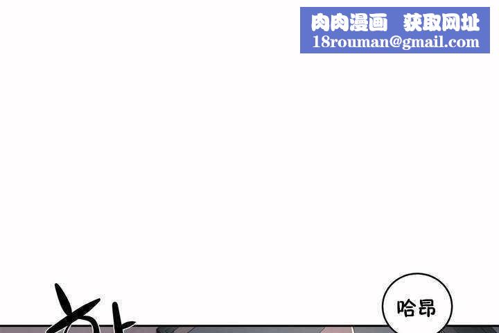 性教育第5话