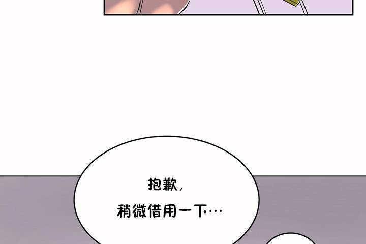 性教育第5话