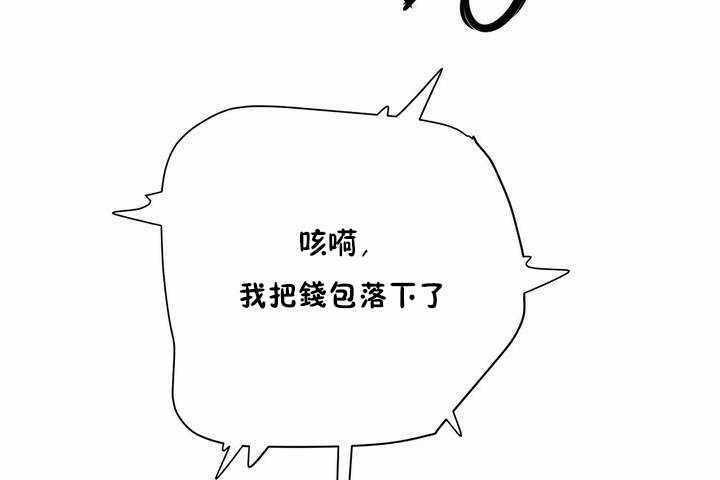 性教育第5话