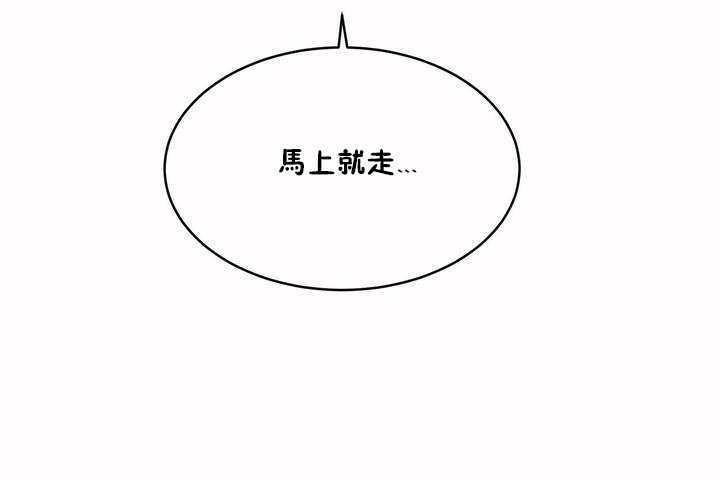 性教育第5话