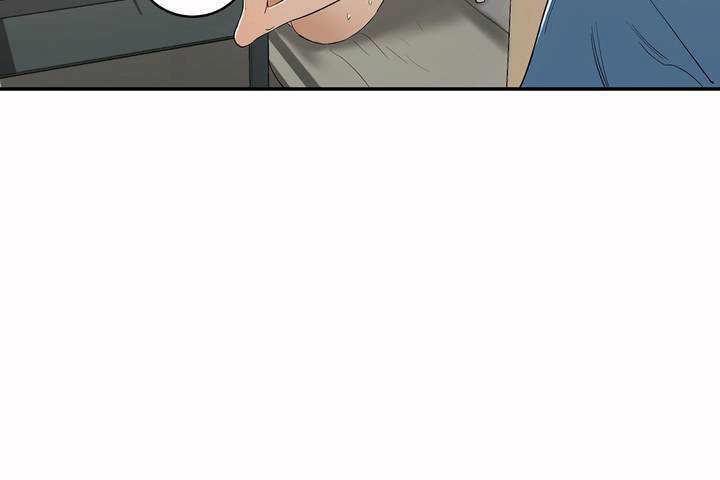 性教育第5话