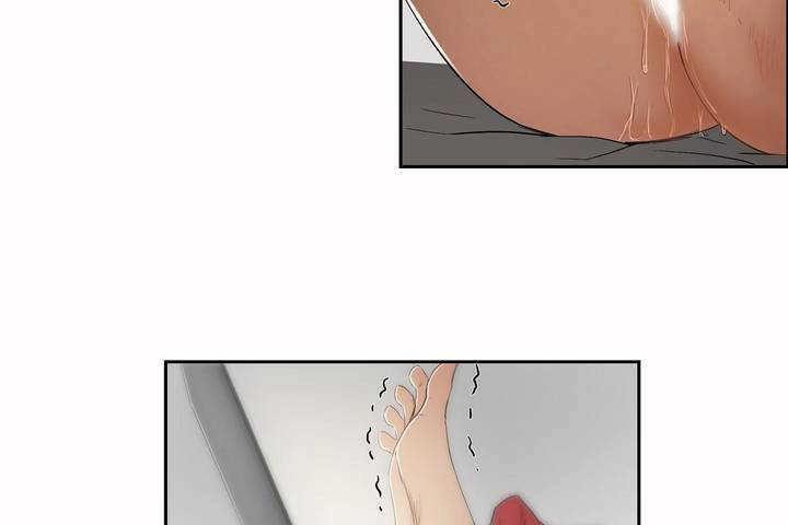 性教育第5话