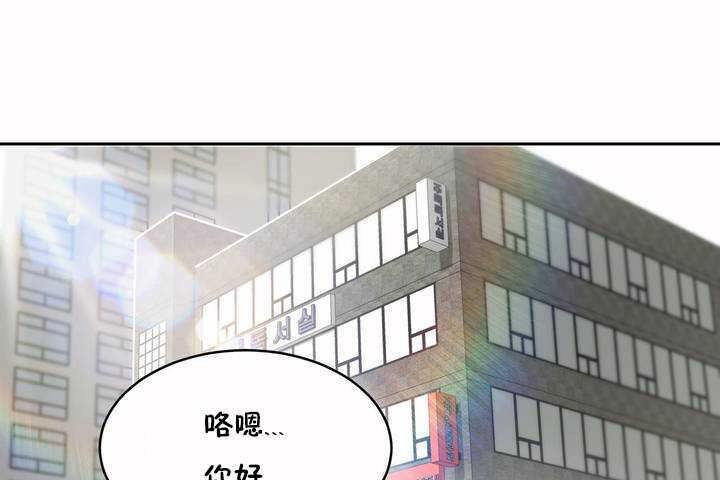 性教育第5话
