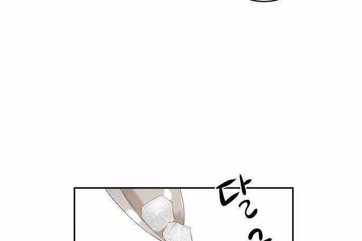 性教育第5话