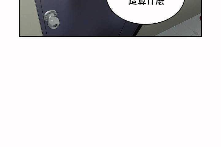 性教育第5话