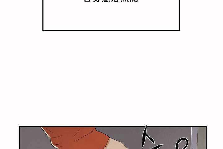 性教育第5话