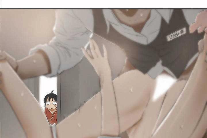 性教育第6话